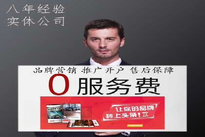 行业领先者的信息流优化——大师的实践